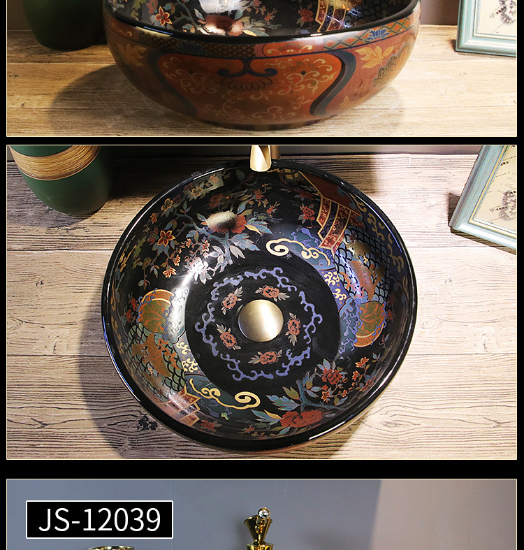 JS-12010-JS-12011-JS-12037--新款