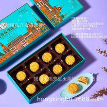 ��������ɏ�ذνz�400�˺��b������߶˶YƷ���Sɏ�����S��