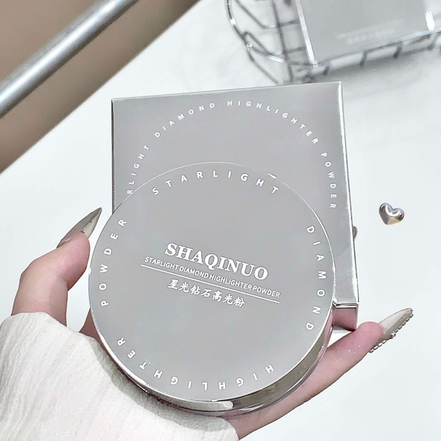 El nuevo producto de la multitud, SHAQINUO, diamante de luz de estrellas, diamante de alto brillo, polvo de brillo de perlas, cuerpo facial fino