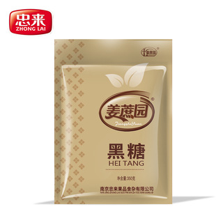 �ҁ�ʳƷ  �ҁ����Ǽt�Ǵ��b 350g/��