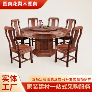 ȫ��ľ�¹Ų�ײ������νM����ʽ����ľ������D�P�tľ�͏d�A��