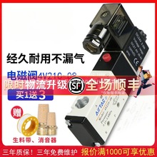 늴Ś���y 4v210һ08 220v���������y�Q���y����y��Ȧ24v