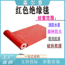 �������o�|�͉���·�^����̺�tɫ�^��̺H137-125��ˮ���o�|