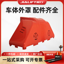 ����ԭ�S��ƷSL15ϵ��늄Ӱ��\܇��ţ��܇�������խ������ǰ��