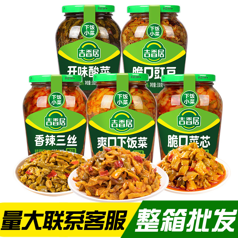 Jixiangju 350g Open-flavor pickled cabbage bean horn refreshing dish bottled crispy cowpea core Sichuan pickles Pickles