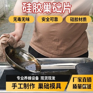 �з䳲�A�քӹ��z���A�Cģ���։�ʽһ���׳��A�Cȫ�Ԅ�С�ͷ��