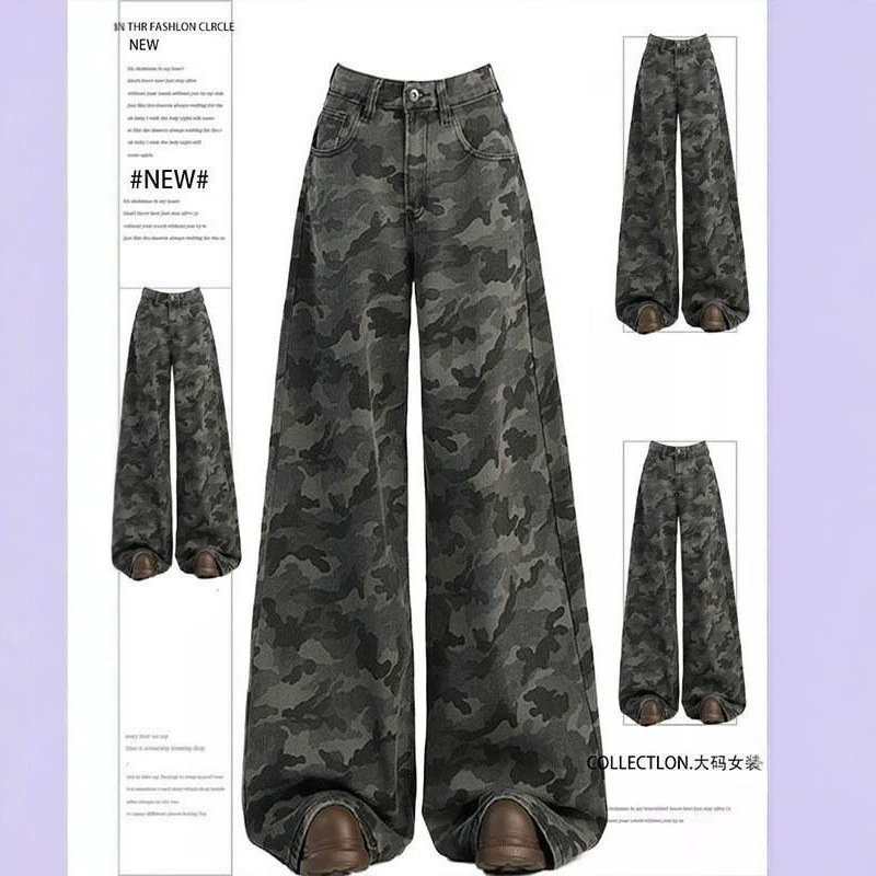 American-style retro camouflage workwear jeans for women, 2026 summer collection, lightweight, loose-fitting, plus-size, versatile wide-leg long pants American-style retro camouflage workwear jeans for women, 2026 summer collection, lightweight, loose-fitting, plus-size, versatile wide-leg long pants