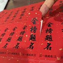 �N��ˮ���˺��N����}���N��ǰ;���\�˺��п��߿���־ף���Z