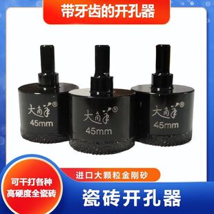 ��ɫ�A����^�_�����ɴu�Ұ����ʯȫ���ô�׸ɴ�