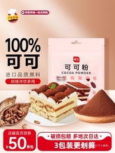 չˇ�ɿɷ�100g�ɿ�����Ĩ��_��������K��������決ԭ�ϼ���