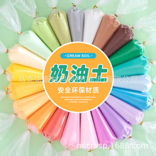 ʳ�浰��һ����b�ֹ�DIY�����ѻ�ճ�������������������������