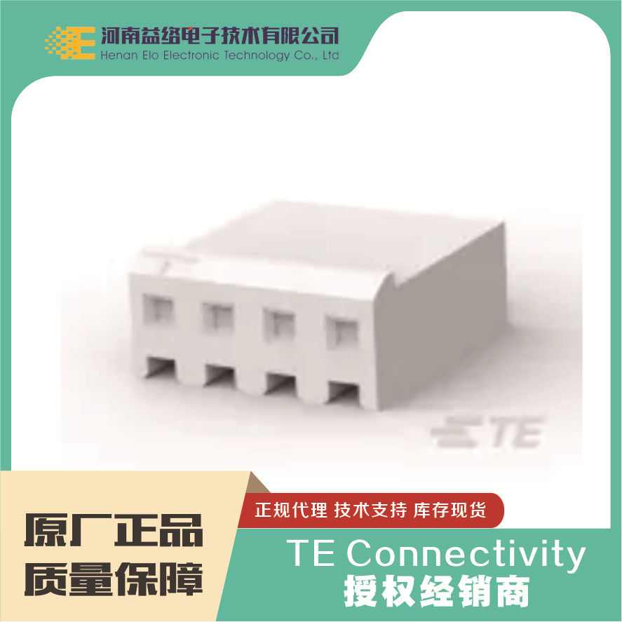 TE/̩��  640250-4  PCB������  ���� �ֻ� �������