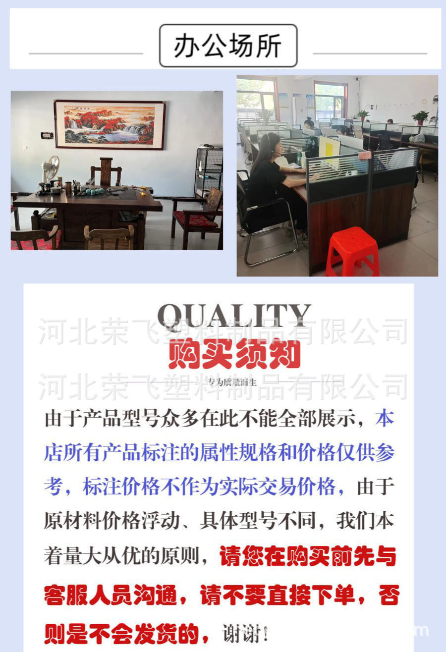 O1CN01JwMc2i2C6hgx4KD1u_!!2298