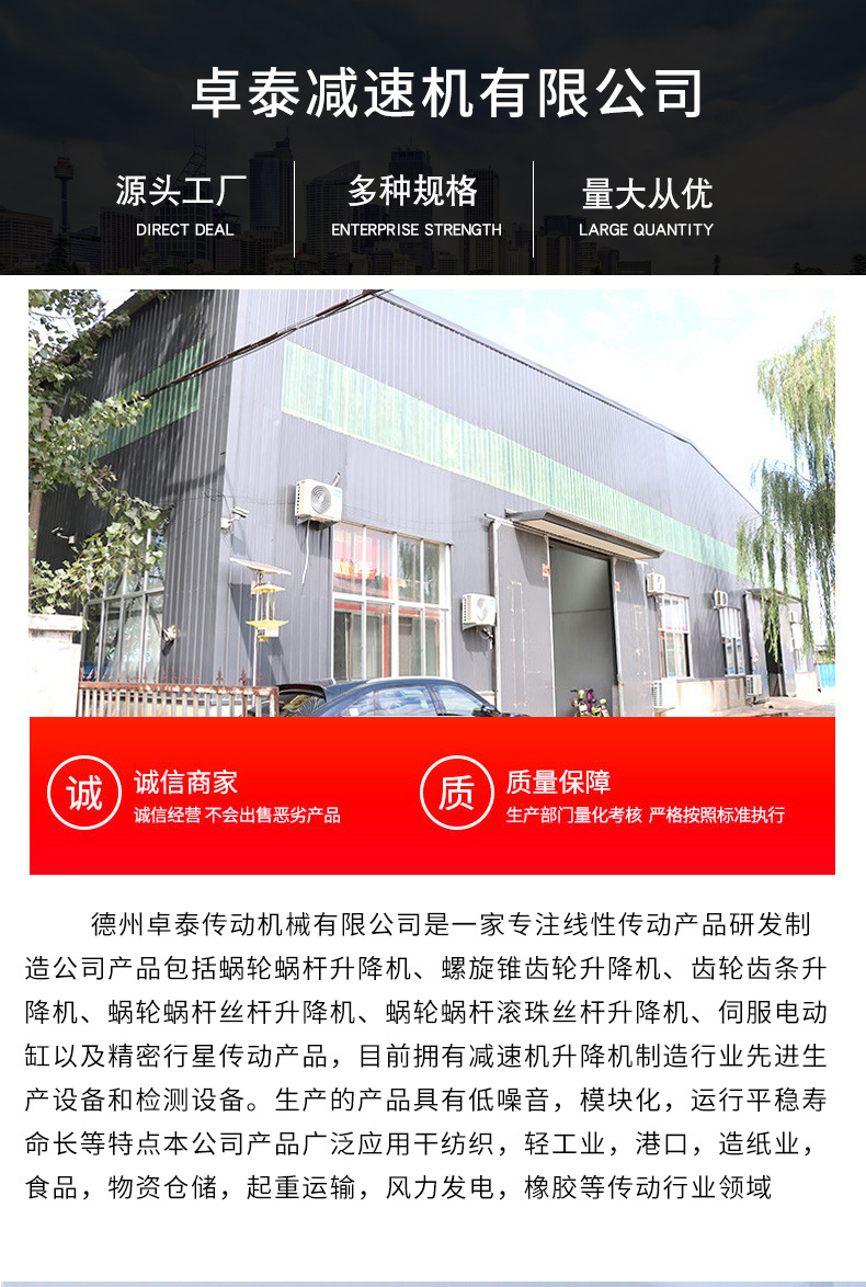 非标_01.jpg