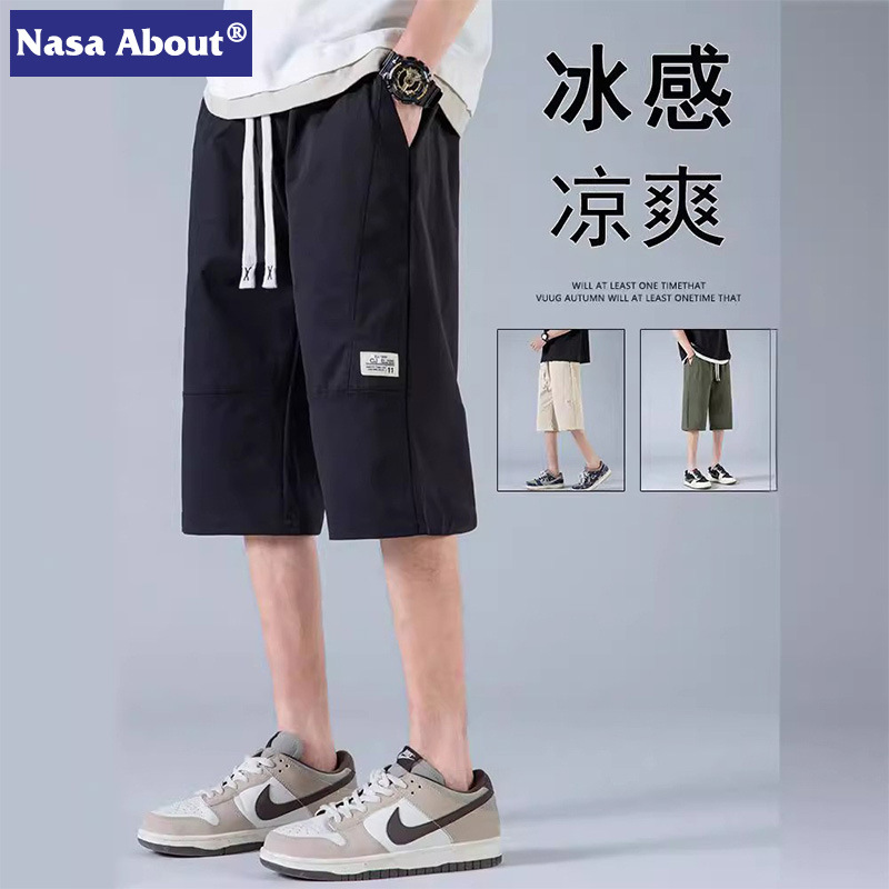 Nasa Summer Cropped Pants Men's Thin Trendy Brand 2024 New Ice Silk Quick-Drying Pants Loose Cool Casual Shorts