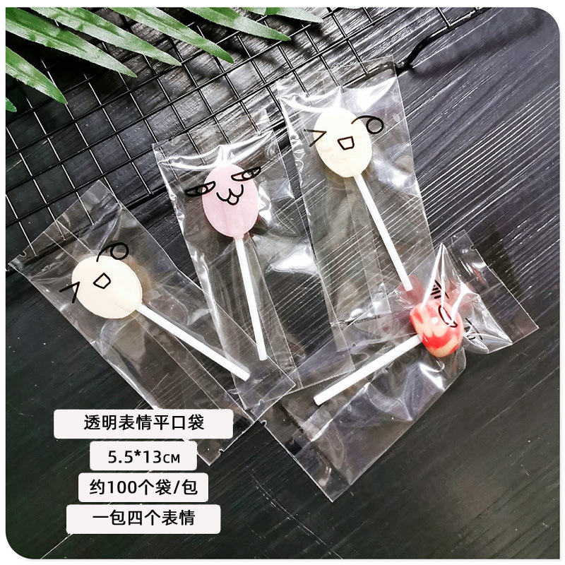 5,5*13 Cuatro en Uno transparente expresión facial bolsillo plano alrededor de 100