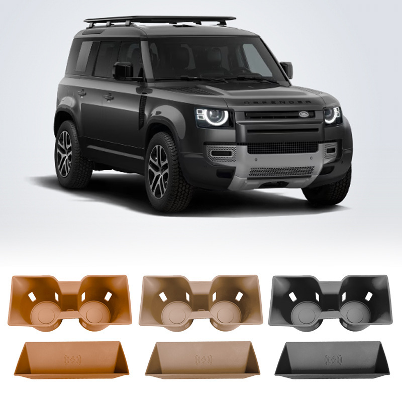 Suitable for 25 Land Rover Defender 110 Central Control Wireless Charging Pad 90 Water Cup Holder Anti-Slip Storage Silicone Protective Pad Suitable for 25 Land Rover Defender 110 Central Control Wireless Charging Pad 90 Water Cup Holder Anti-Slip Storage Silicone Protective Pad