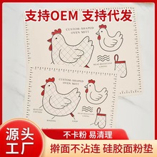 ʳƷ������|���ƼӺ���z�N�߰������|�決�������Q���ڏS��