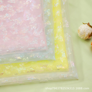 �ò��U�պ�����Ƭ�W�۲��zӰ���È��ؾW������ͯ���չ���ȹ������