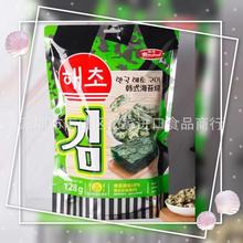 �I���nʽ��̦���׻������Ο����Ӫ������b��ʳƷ�k���ҷ�����ʳ