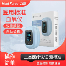 ָAʽѪxʱOyxָxѪͶFS-D2ѪOy