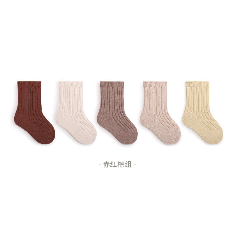 Calcetines para niños primavera Otoño e Invierno doble aguja calcetines de bebé lisos de color sólido Corea del Sur niños y niñas Niños medianos y grandes calcetines de algodón de media pantorrilla