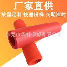 İlݺdNBRֱ޹܆pɫ׹l