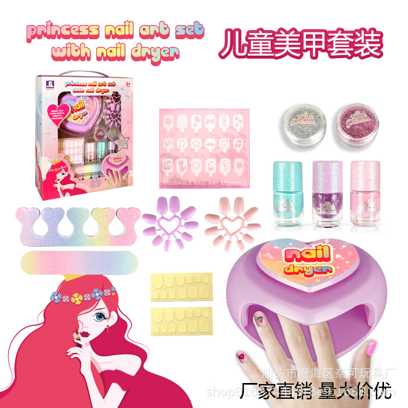 Makeup toys children's nail polish girl baby manicure gift set removable pull-off cosmetic