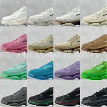 Ʒ|lԭͼ triple s ɹS|Gɫϵгe\Ь