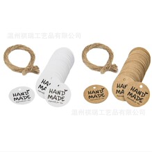 �ֻ�����Hand madeԲ�ΰ���ͭ��ֽţƤֽ����DIY�決���������װ