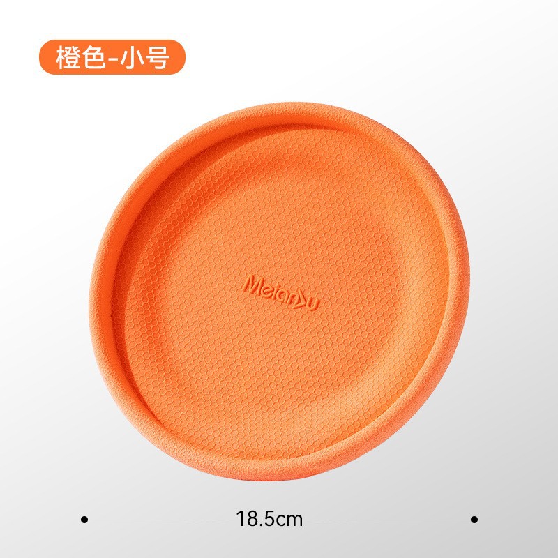 Disco de sonido de felpa para perros, juguetes de Frisbee, auto-hola, alivio del aburrimiento, molienda, entrenamiento de mascotas resistentes a las mordeduras, Corgi Teddy image 9