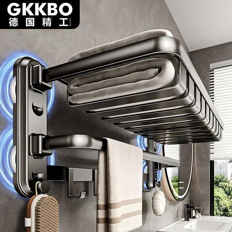 Suction cup gunmetal towel rack, bathroom storage shelf, no-drill installation, integrated bathroom towel storage rack