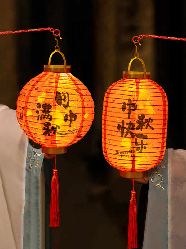 中秋节灯笼儿童手提古风兔子花灯装饰挂件幼儿园手工diy灯笼挂饰|undefined