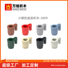 �f�����diyС�w��moc���a���ݷeľ3899ƴ�b���ˮ���ƽ̿羳���l