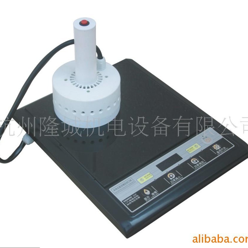 500E电磁感应铝箔膜烫压膜覆膜机油瓶蜂王浆瓶塑料瓶封口机