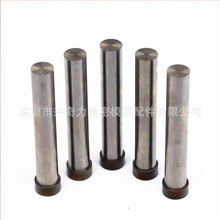 模具冲头T型冲针 大量现货 可定做非标冲子介子 五金配件标准件