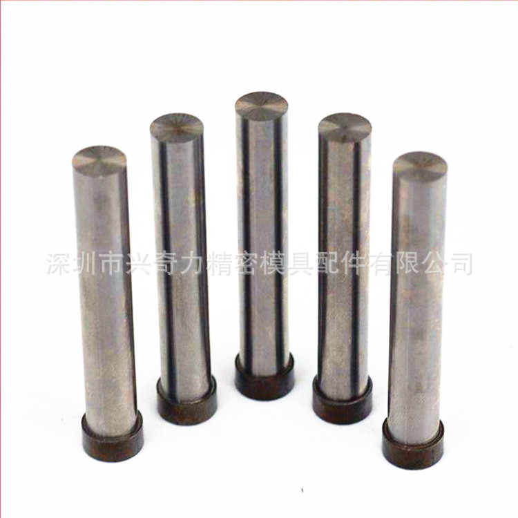 模具冲头T型冲针 大量现货 可定做非标冲子介子 五金配件标准件