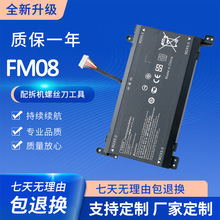 ���û��չ�Ӱ/��Ӱ����3/4��Plus TPN-Q195 FM08���  ��12�ߣ�