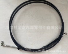 5001862157�m�����Z �C�w�� �x܇�� �Q���� 5001862156