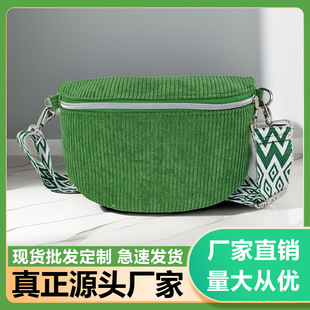�羳���N�����r�аٴ��о�l�y�q���n�漃ɫС����Ů���μ�б���