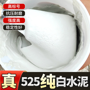 ��ˮ��525�ٸɷ�ˮ�l���g�ɴu���p���a��©���õ����a�����a����