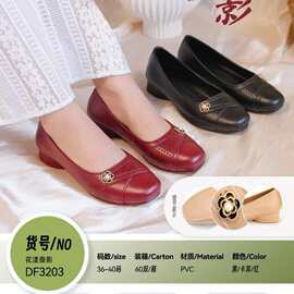 路圣女凉2025年夏季新款防水妈妈秋鞋防滑女雨鞋休闲外穿款批发