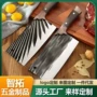 龙泉两用厨房家用厨师刀