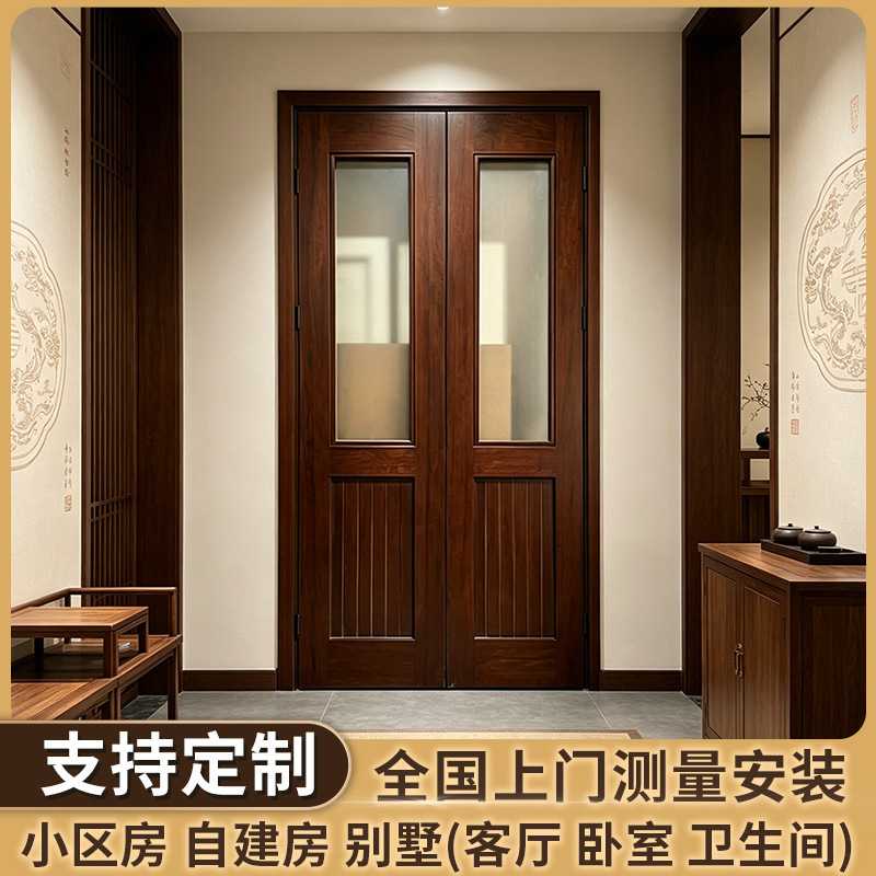 Custom-Built House Walnut Wood Door, Antique-Style Double-Door Entrance Door, New Chinese-Style Solid Wood Door