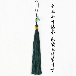 �Ї��L���~�Ӽ��L���K���Ӓ쉋�F���ȉ��Ӊ������ے��������