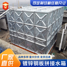 �����´��ˮ��S�����]�b��ʽ�Ӻ�䓰�ˮ���˷���ˮС�^��ˮˮ��