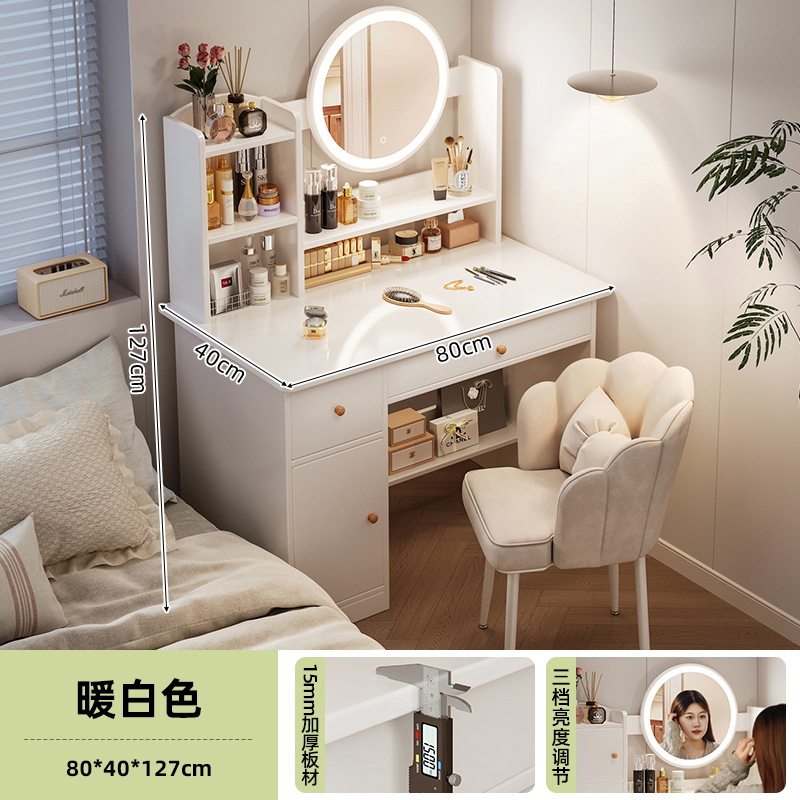 Comedor de vestir dormitorio simple y moderno 2024 nuevo lujo dormitorio principal pequeño tipo de casa mesa de maquillaje espejo gabinete de almacenamiento en uno