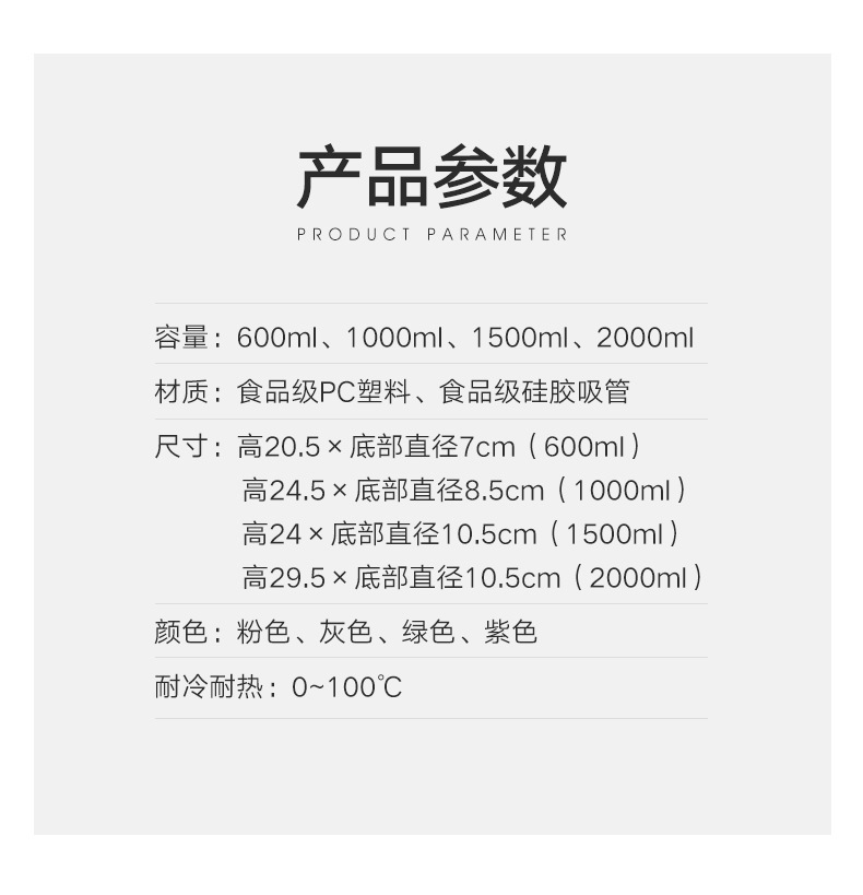 S202004300211-详情 (10).jpg