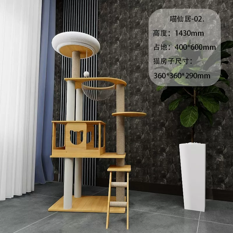 Кошачья лазящая рама, лежанка-кошка, встроенная кошачья лестница, крупномасштабная многоуровневая кабина для лазания, поднимающая кошку, производитель игрушек для кошек
