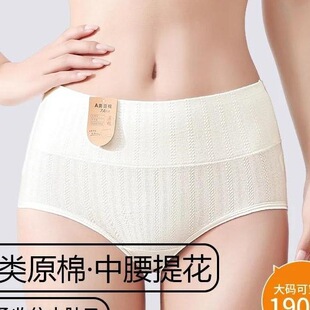 �Εr��ԭ�ރ�ѝ�����oȾɫA��޼��L�יn�a��ĸ��7A�ރ�ѝŮ